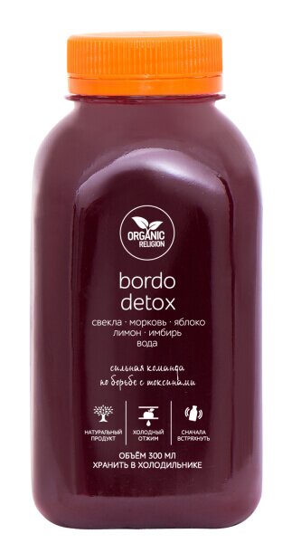 Bordo_detox_300