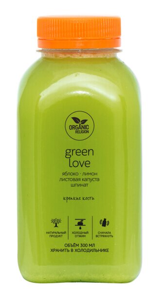 Green_love_300