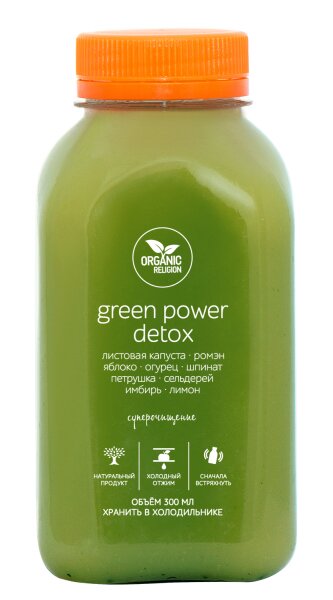 Green_power_detox_300