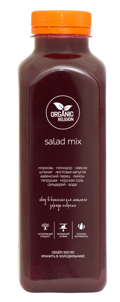 Salad_mix_500