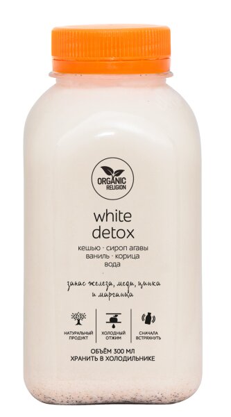 White_detox_300