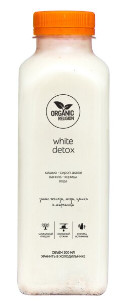 White_detox_500