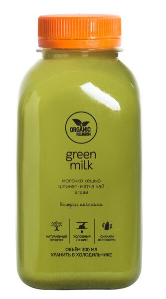 300_green_milk