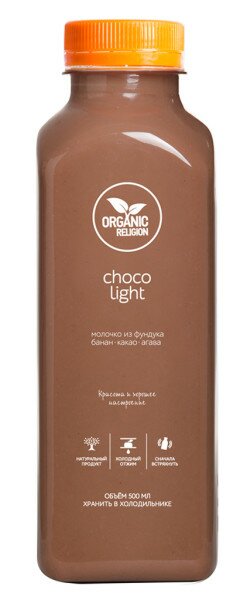 500_choco_light